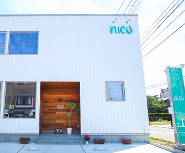 ようこそ！ ほっとリラックス NICO（ニコ）へ
